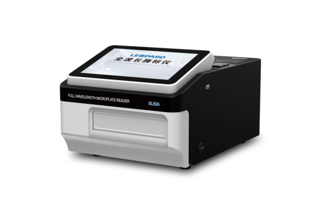 MK4000 全波長(zhǎng)酶標(biāo)儀